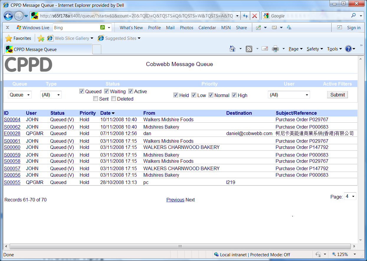 Cobwebb Queue via Browser